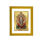 DIVINITI Samayapuram Mariamman Gold Plated Wall Photo Frame| DG Frame 101 Size 2 Wall Photo Frame and 24K Gold Plated Foil| Religious Photo Frame Idol For Prayer, Gifts Items (20.8CMX16.7CM)