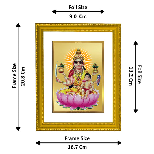 Diviniti 24K Gold Plated Santana Lakshmi Photo Frame For Home Decor, Wall Decor, Table, Puja, Gift (20.8 x 16.7 CM)