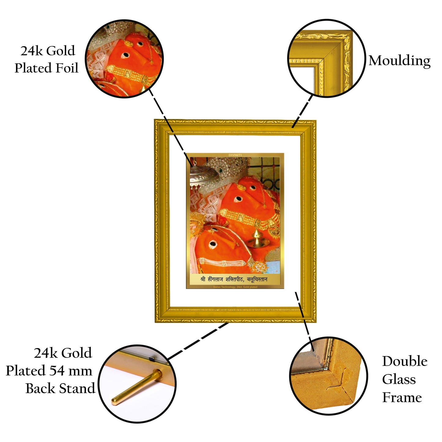 DIVINITI Hinglaj Mata Gold Plated Wall Photo Frame| DG Frame 101 Size 2 Wall Photo Frame and 24K Gold Plated Foil| Religious Photo Frame Idol For Prayer, Gifts Items (20.8CMX16.7CM)