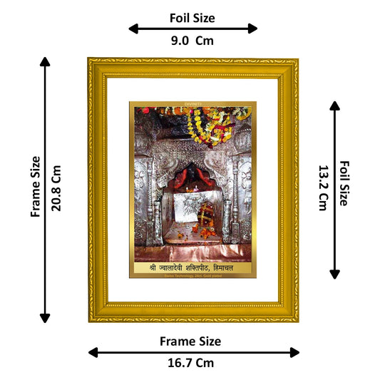 DIVINITI Jwala Devi  Gold Plated Wall Photo Frame| DG Frame 101 Size 2 Wall Photo Frame and 24K Gold Plated Foil| Religious Photo Frame Idol For Prayer (20.8CMX16.7CM)