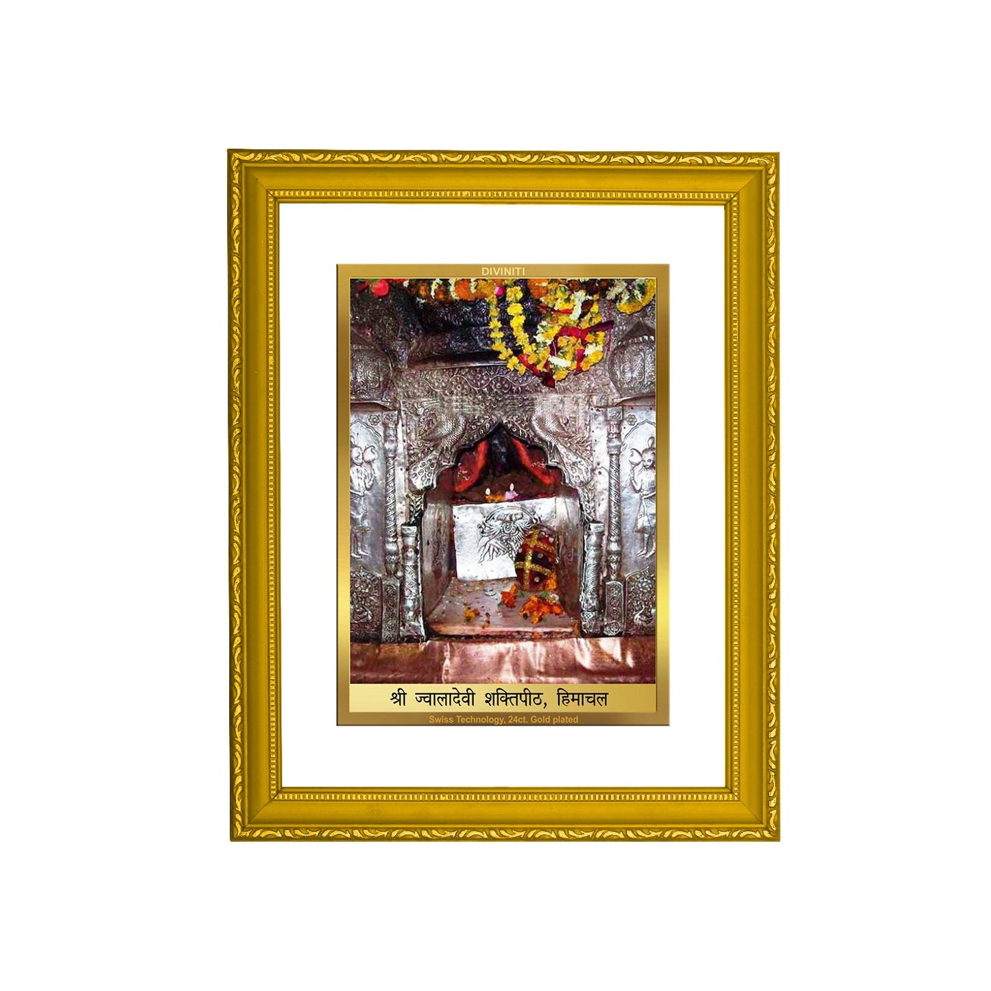 DIVINITI Jwala Devi  Gold Plated Wall Photo Frame| DG Frame 101 Size 2 Wall Photo Frame and 24K Gold Plated Foil| Religious Photo Frame Idol For Prayer (20.8CMX16.7CM)