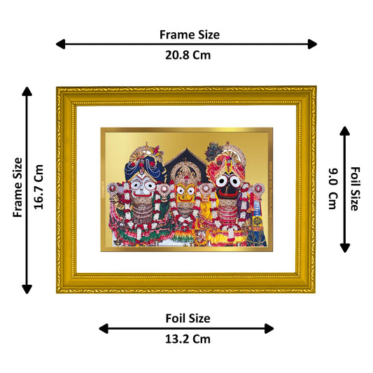 DIVINITI Jagannath-2 Gold Plated Wall Photo Frame| DG Frame 101 Size 2 Wall Photo Frame and 24K Gold Plated Foil| Religious Photo Frame For Prayer (20.8CMX16.7CM)