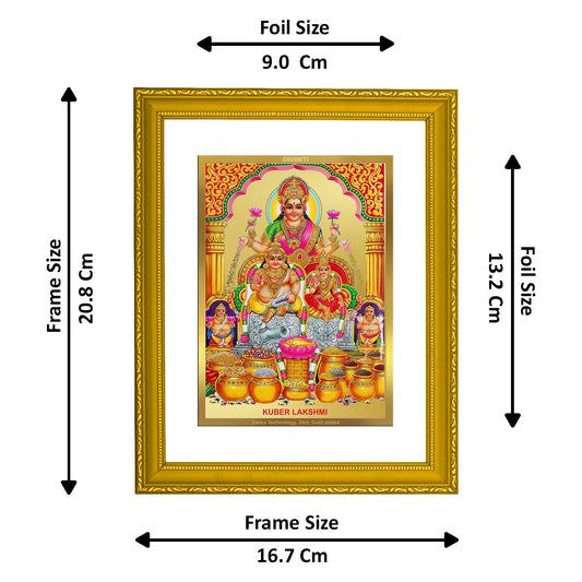 DIVINITI Kuber Lakshmi Gold Plated Wall Photo Frame| DG Frame 101 Size 2 Wall Photo Frame and 24K Gold Plated Foil| Religious Photo Frame Idol For Prayer, Gifts  (20.8CMX16.7CM)