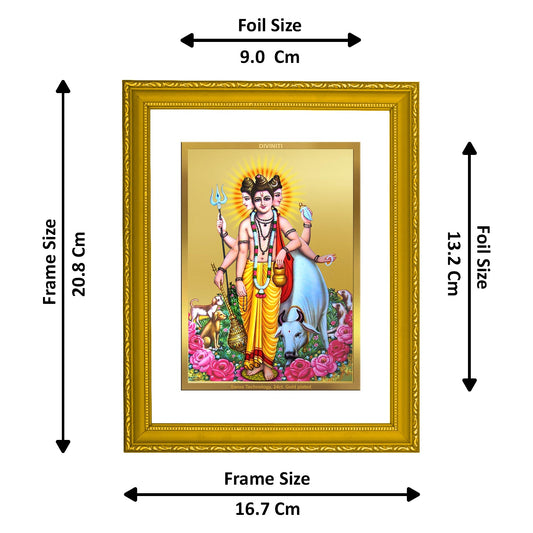 DIVINITI Dattatreya-2 Gold Plated Wall Photo Frame| DG Frame 101 Size 2 Wall Photo Frame and 24K Gold Plated Foil, Gifts Items (20.8CMX16.7CM)