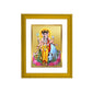 DIVINITI Dattatreya-2 Gold Plated Wall Photo Frame| DG Frame 101 Size 2 Wall Photo Frame and 24K Gold Plated Foil, Gifts Items (20.8CMX16.7CM)