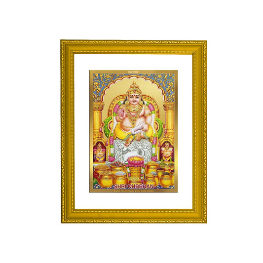 DIVINITI Kuber Gold Plated Wall Photo Frame| DG Frame 101 Size 2 Wall Photo Frame and 24K Gold Plated Foil| Religious Photo Frame Idol For Prayer, Gifts  (20.8CMX16.7CM)