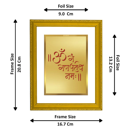 DIVINITI Ganesha Mantra Gold Plated Wall Photo Frame| DG Frame 101 Size 2 Wall Photo Frame and 24K Gold Plated Foil| Photo Frame Idol, Gifts Items (20.8CMX16.7CM)