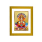 DIVINITI Bommayamman Gold Plated Wall Photo Frame| DG Frame 101 Size 2 Wall Photo Frame and 24K Gold Plated Foil| Religious Photo Frame Idol For Prayer (20.8CMX16.7CM)