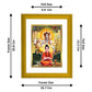 DIVINITI Dattatreya-1 Gold Plated Wall Photo Frame| DG Frame 101 Size 2 Wall Photo Frame and 24K Gold Plated Foil, Gifts Items (20.8CMX16.7CM)