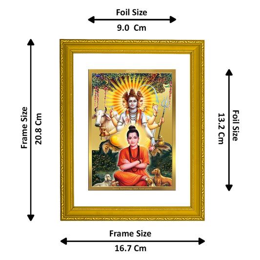 DIVINITI Dattatreya-1 Gold Plated Wall Photo Frame| DG Frame 101 Size 2 Wall Photo Frame and 24K Gold Plated Foil, Gifts Items (20.8CMX16.7CM)