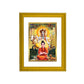 DIVINITI Dattatreya-1 Gold Plated Wall Photo Frame| DG Frame 101 Size 2 Wall Photo Frame and 24K Gold Plated Foil, Gifts Items (20.8CMX16.7CM)