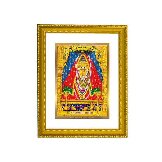 DIVINITI Ashapura Mata Gold Plated Wall Photo Frame| DG Frame 101 Size 2 Wall Photo Frame and 24K Gold Plated Foil| Religious Photo Frame Idol For Prayer, Gifts Items (20.8CMX16.7CM)