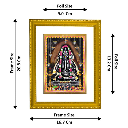 DIVINITI Ayyappan Vinayagar Gold Plated Wall Photo Frame| DG Frame 101 Size 2 Wall Photo Frame and 24K Gold Plated Foil| Religious Photo Frame Idol For Prayer, Gifts Items (20.8CMX16.7CM)