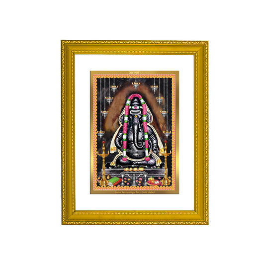 DIVINITI Ayyappan Vinayagar Gold Plated Wall Photo Frame| DG Frame 101 Size 2 Wall Photo Frame and 24K Gold Plated Foil| Religious Photo Frame Idol For Prayer, Gifts Items (20.8CMX16.7CM)