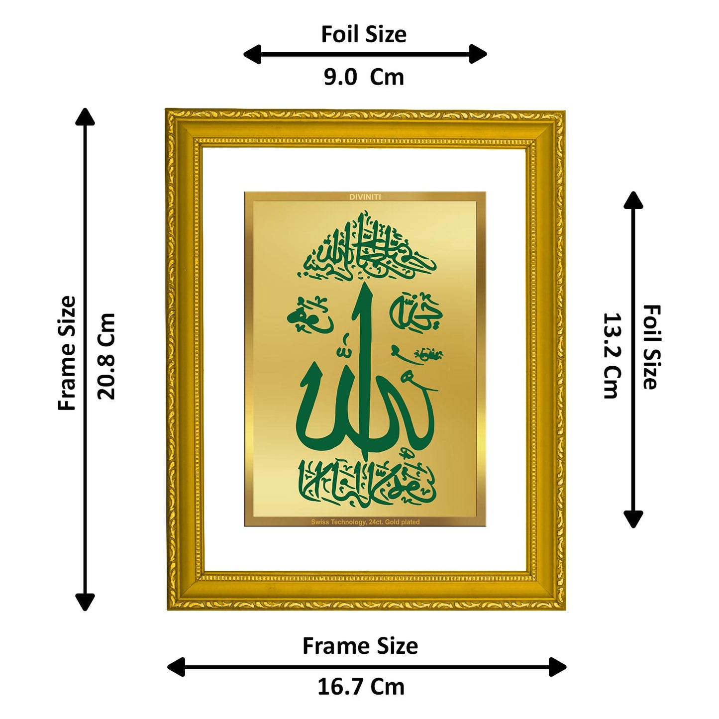 Diviniti 24K Gold Plated Allah Photo Frame For Home Decor, Wall Hanging, Table Decor, Gift (20.8 x 16.7 CM)