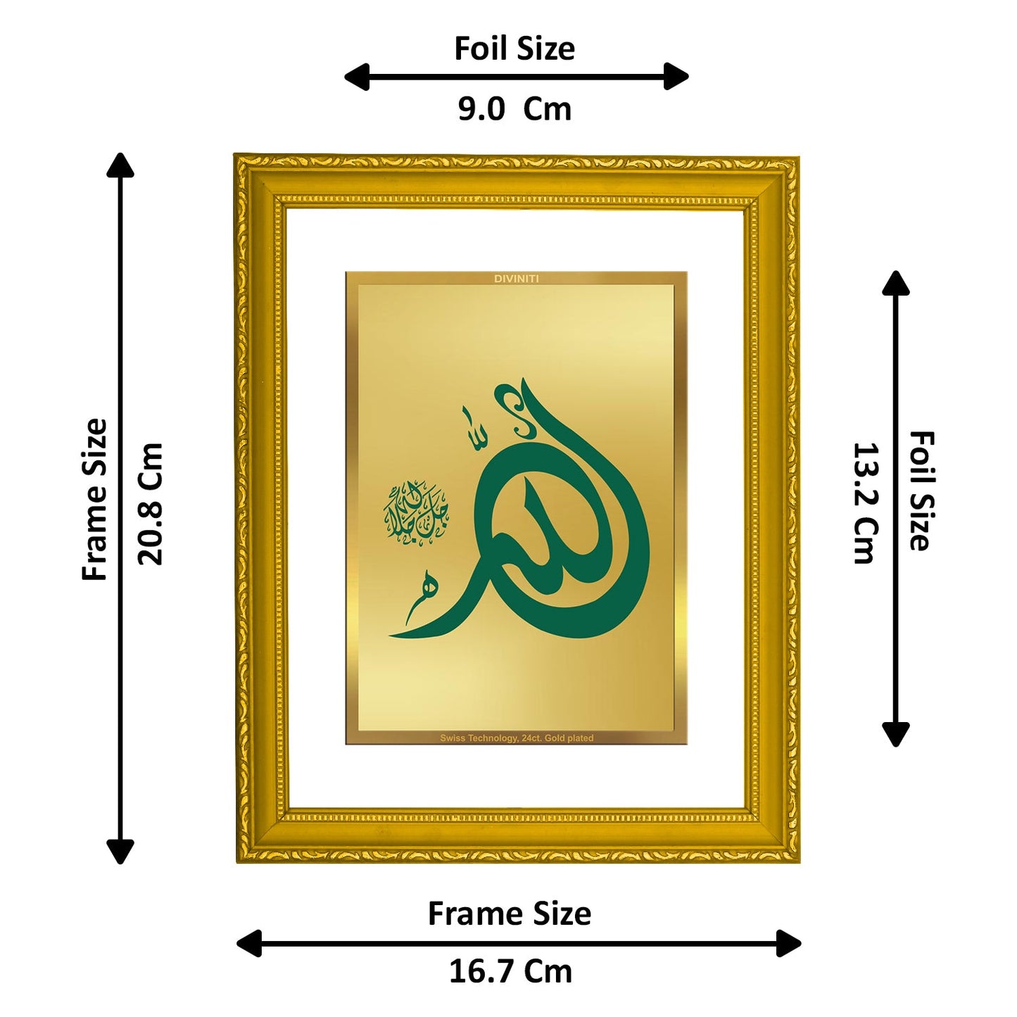 Diviniti 24K Gold Plated Allah Jalla Jalaaluhu Photo Frame For Home Decor, Wall Decor, Table, Gift (20.8 x 16.7 CM)