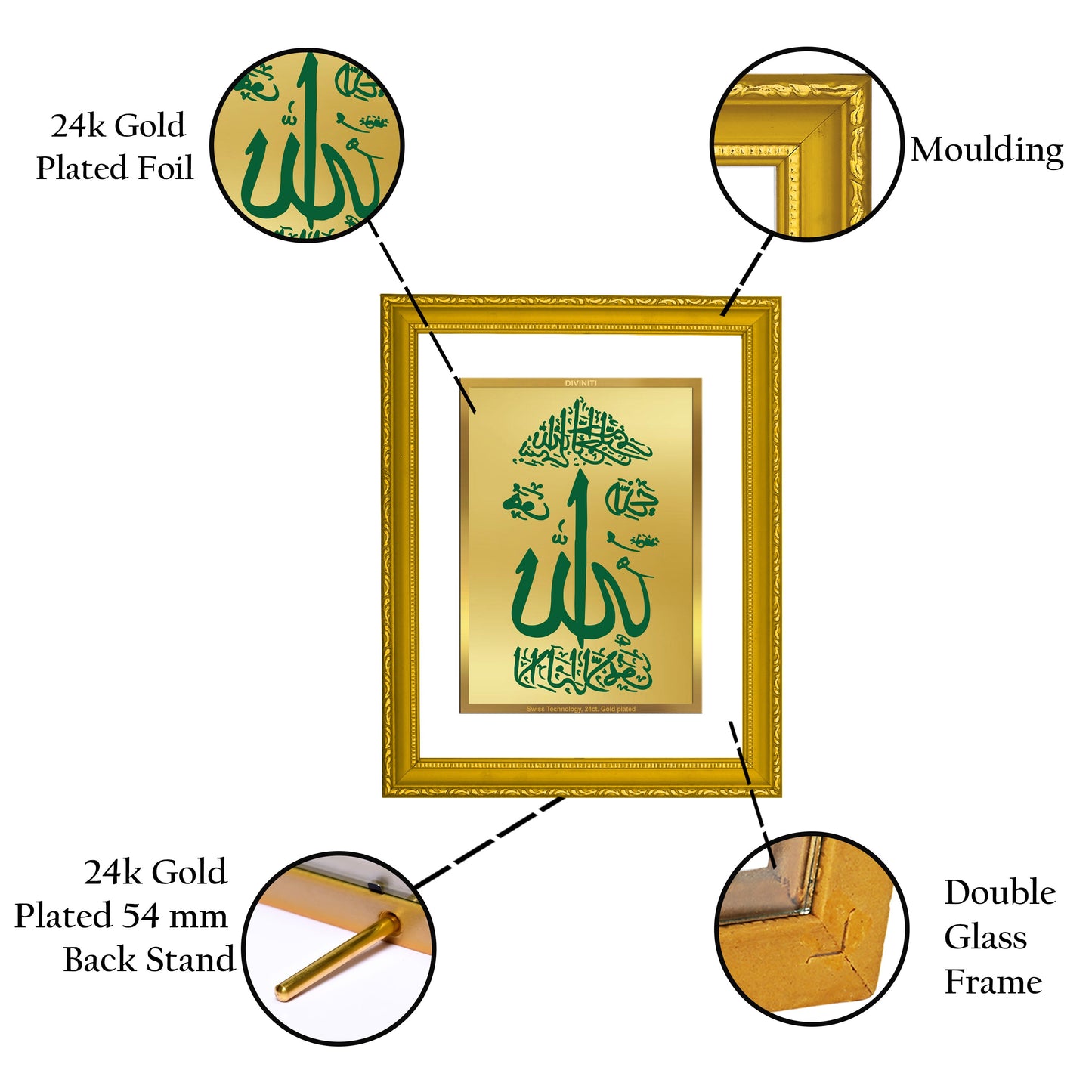 Diviniti 24K Gold Plated Allah Photo Frame For Home Decor, Wall Hanging, Table Decor, Gift (20.8 x 16.7 CM)