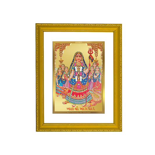 DIVINITI Khodiyar Mata Gold Plated Wall Photo Frame| DG Frame 101 Size 2 Wall Photo Frame and 24K Gold Plated Foil| Religious Photo Frame Idol For Prayer, Gifts Items (20.8CMX16.7CM)