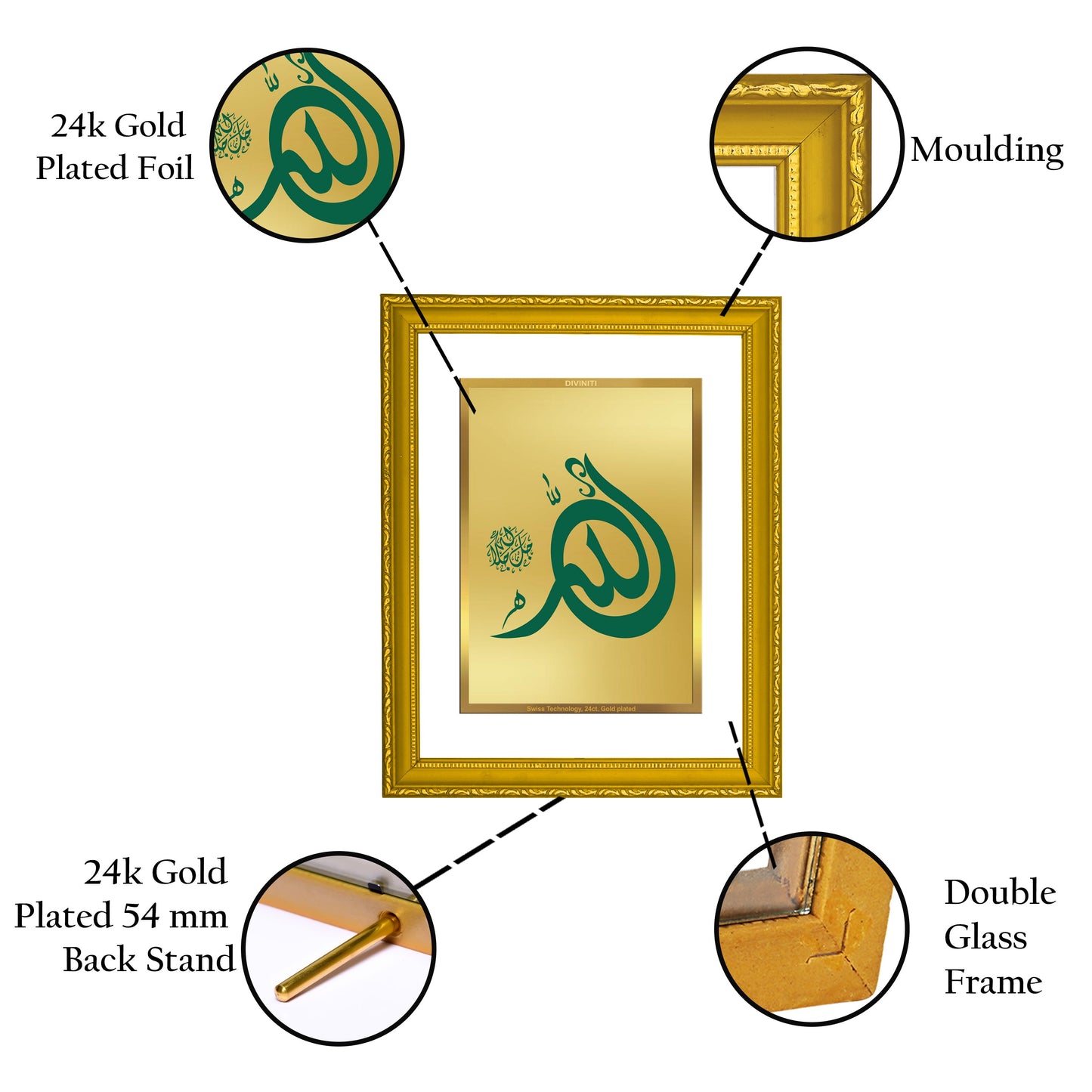 Diviniti 24K Gold Plated Allah Jalla Jalaaluhu Photo Frame For Home Decor, Wall Decor, Table, Gift (20.8 x 16.7 CM)