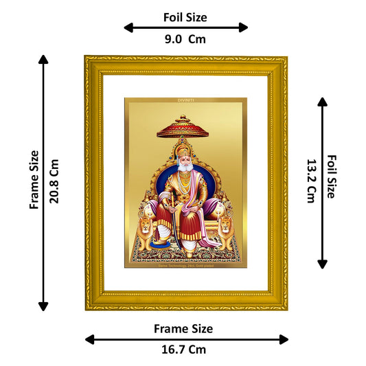 DIVINITI Agrasen Maharaj Gold Plated Wall Photo Frame| DG Frame 101 Size 2 Wall Photo Frame and 24K Gold Plated Foil| Religious Photo Frame Idol For Prayer, Gifts Items (20.8CMX16.7CM)