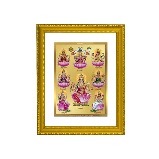 DIVINITI Ashtha Lakshmi Gold Plated Wall Photo Frame| DG Frame 101 Size 2 Wall Photo Frame and 24K Gold Plated Foil| Religious Photo Frame Idol For Prayer, Gifts Items (20.8CMX16.7CM)