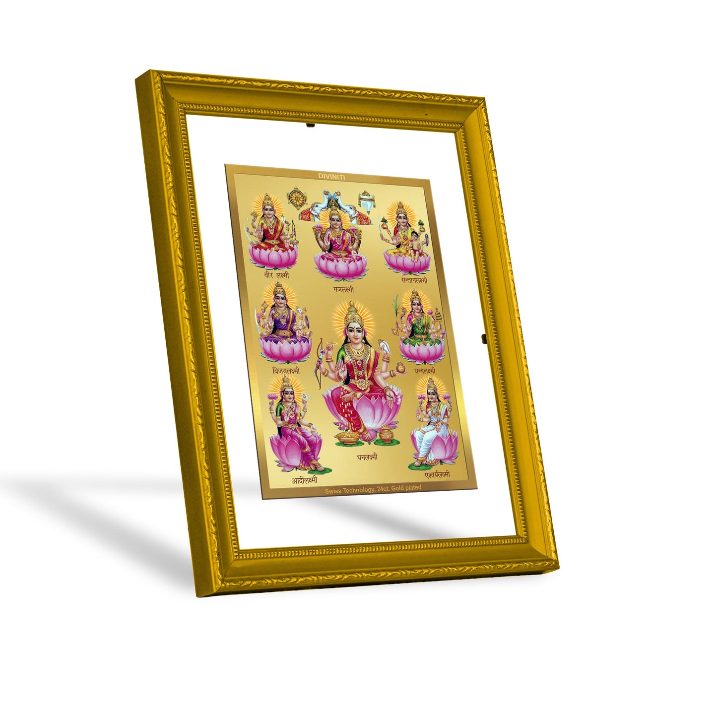 DIVINITI Ashtha Lakshmi Gold Plated Wall Photo Frame| DG Frame 101 Size 2 Wall Photo Frame and 24K Gold Plated Foil| Religious Photo Frame Idol For Prayer, Gifts Items (20.8CMX16.7CM)