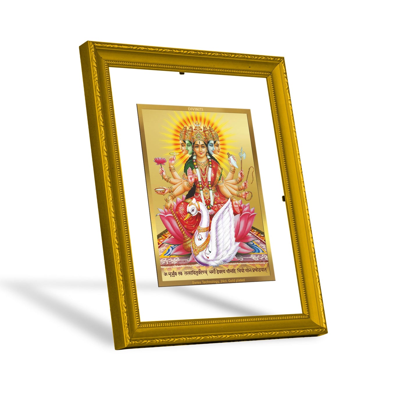 DIVINITI Maa Gayatri 24K Gold Plated Wall Photo Frame| DG Frame 101 Size 2 Wall Photo Frame, Gifts Items (20.8CMX16.7CM)