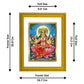 DIVINITI GAYATRI Mata 24K Gold Plated Wall Photo Frame| DG Frame 101 Size 2 Wall Photo Frame, Gifts Items (20.8CMX16.7CM)