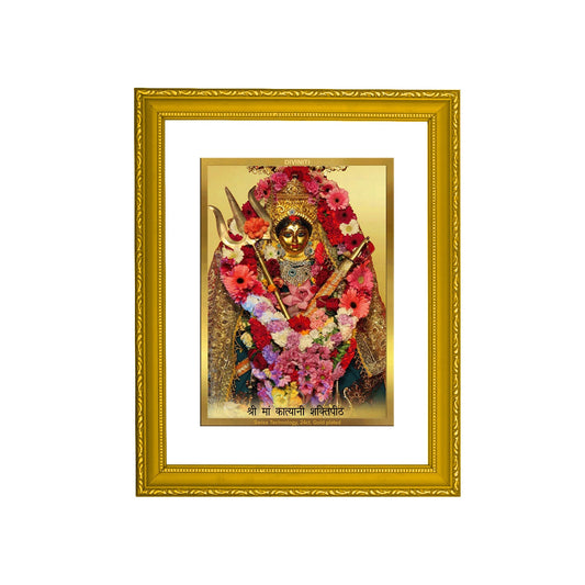 DIVINITI Kalka Ji  Gold Plated Wall Photo Frame| DG Frame 101 Size 2 Wall Photo Frame and 24K Gold Plated Foil| Religious Photo Frame Idol For Prayer (20.8CMX16.7CM)