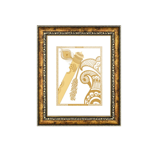 Diviniti 24K Gold Plated Flute Wall Hanging for Home| DG Photo Frame For Wall Decoration| Wall Hanging Photo Frame For Home Decor, Living Room, Hall, Guest Room