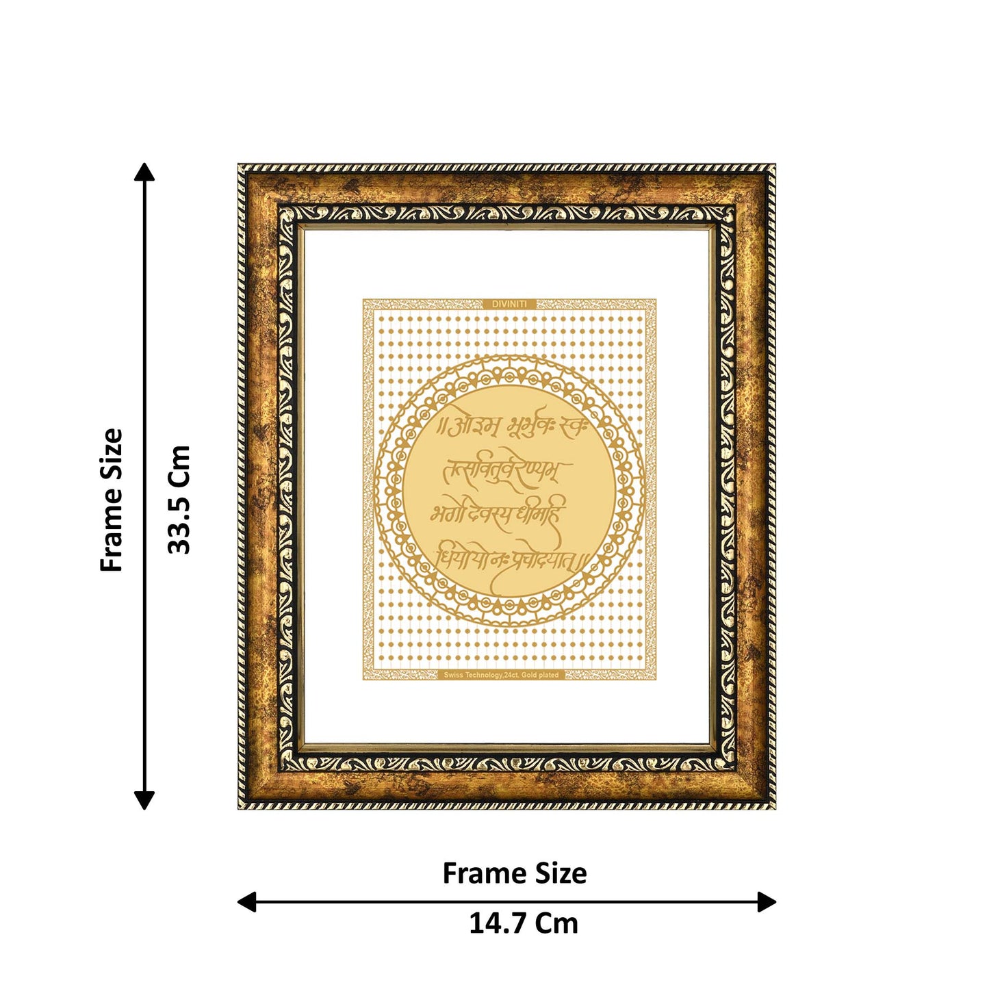 Diviniti 24K Gold Plated Gayatri Mantra 2 Wall Hanging for Home| DG Photo Frame For Wall Decoration| Wall Hanging Photo Frame For Home Decor, Living Room, Hall, Guest Room