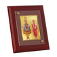 Diviniti 24K Gold Plated Swami Narayan Photo Frame For Home Decor, Wall Hanging, Living Room (16 x 13 CM)