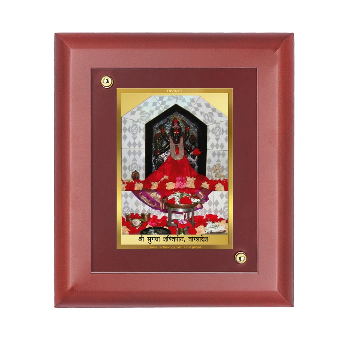 Diviniti 24K Gold Plated Sugandha Shaktipeeth Photo Frame For Home Decor, Wall Decor, Table Tops (16 x 13 CM)