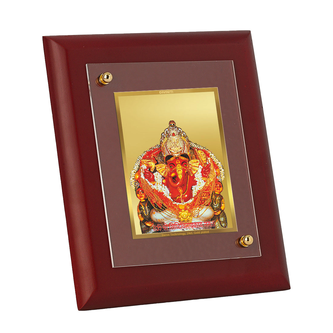 Diviniti 24K Gold Plated Siddhivinayak Photo Frame For Home Decor, Wall Decor, Table Tops, Puja, Gift (16 x 13 CM)