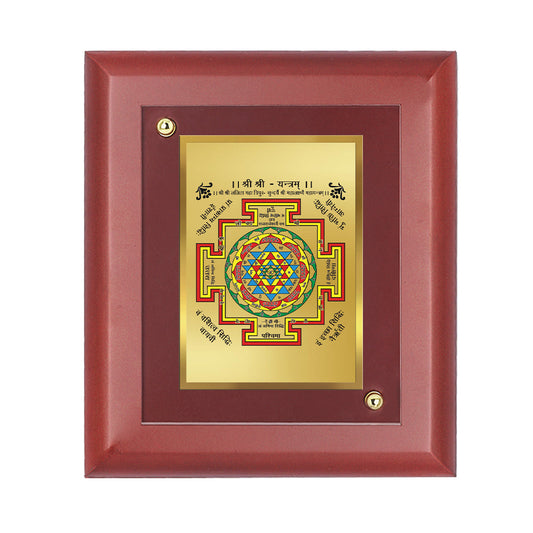 Diviniti 24K Gold Plated Shree Yantra Photo Frame For Home Decor, Wall Hanging, Table Top, Prayer (16 x 13 CM)