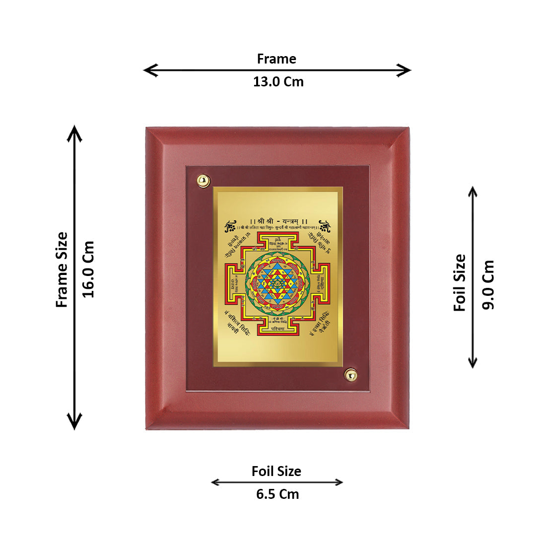 Diviniti 24K Gold Plated Shree Yantra Photo Frame For Home Decor, Wall Hanging, Table Top, Prayer (16 x 13 CM)