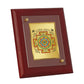 Diviniti 24K Gold Plated Shree Yantra Photo Frame For Home Decor, Wall Hanging, Table Top, Prayer (16 x 13 CM)