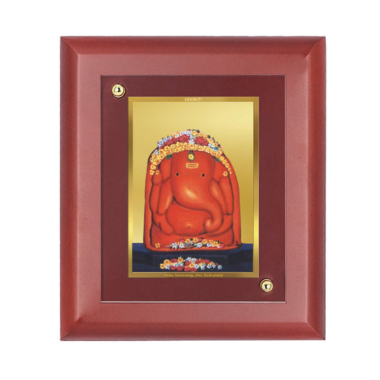 Diviniti 24K Gold Plated Shree Vighneshwara Photo Frame For Home Decor Showpiece, Wall Decor, Table Tops (16 x 13 CM)