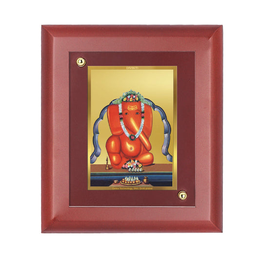 Diviniti 24K Gold Plated Varadvinayak Photo Frame For Home Decor Showpiece, Wall Hanging, Table Tops (16 x 13 CM)