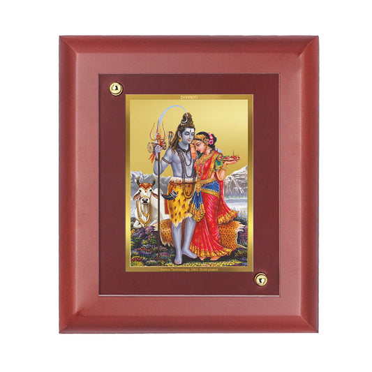 Diviniti 24K Gold Plated Shiva Parvati Photo Frame For Home Decor, Wall Decor, Table Tops, Gift (16 x 13 CM)