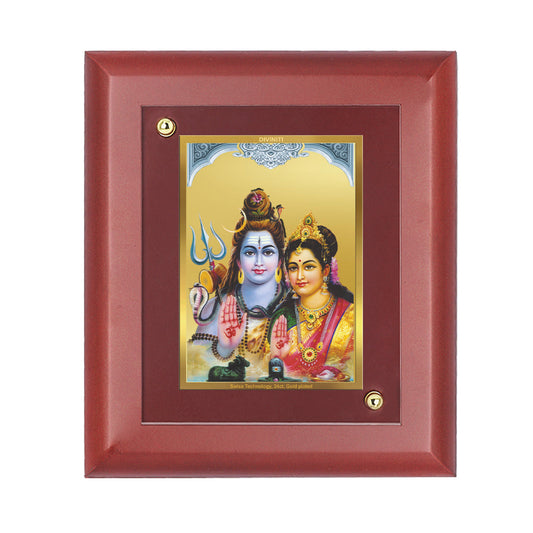 Diviniti Shiv Parvati -1 gold-plated Wall Photo Frame, Table Decor| MDF 1 Wooden Photo Frame with 24K gold-plated Foil| Religious Photo Frame Idol For Prayer, Gifts Items