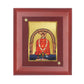 Diviniti 24K Gold Plated Shree Chintamani Photo Frame For Home Wall Decor, Table Tops, Festival Gift (16 x 13 CM)