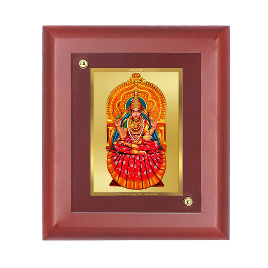 Diviniti 24K Gold Plated Sharda Mata Photo Frame For Home Decor, Wall Decor, Table Tops, Gift (16 x 13 CM)