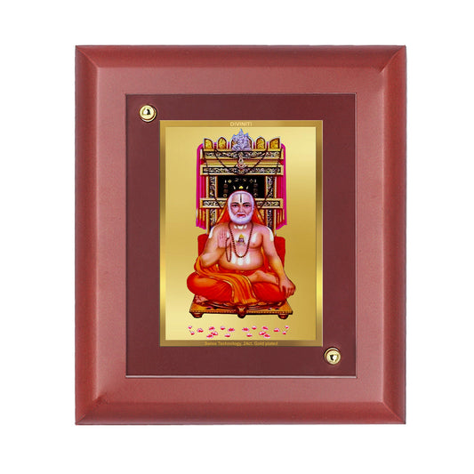 Diviniti 24K Gold Plated Raghvender Swami Photo Frame For Home Decor, Table Top, Wall Hanging (16 x 13 CM)