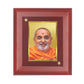 Diviniti 24K Gold Plated Pramukh Swami Photo Frame For Home Decor, Wall Decor, Table Top (16 x 13 CM)