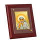 Diviniti 24K Gold Plated Sai Baba Photo Frame For Home Wall Decor, Prayer, Table Tops, Gift (16 x 13 CM)