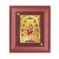 Diviniti 24K Gold Plated Nav Durga Photo Frame For Home Decor, Wall Decor, Table, Puja, Festival Gift (16 x 13 CM)