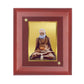 Diviniti 24K Gold Plated Pambanswamigal Photo Frame For Home Decor, Wall Hanging, Table Tops (16 x 13 CM)