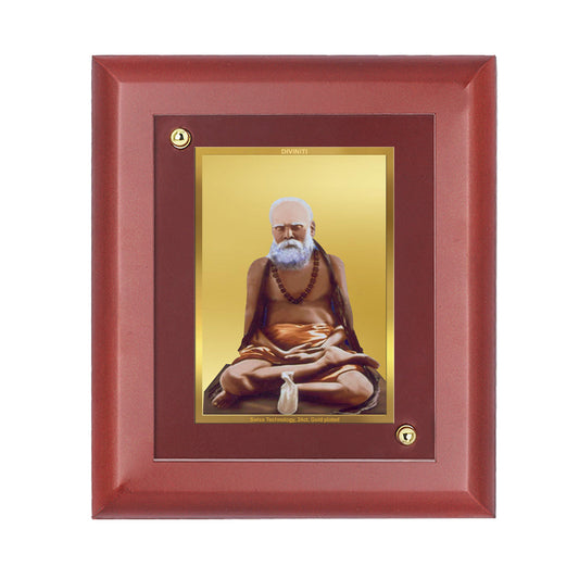 Diviniti 24K Gold Plated Pambanswamigal Photo Frame For Home Decor, Wall Hanging, Table Tops (16 x 13 CM)