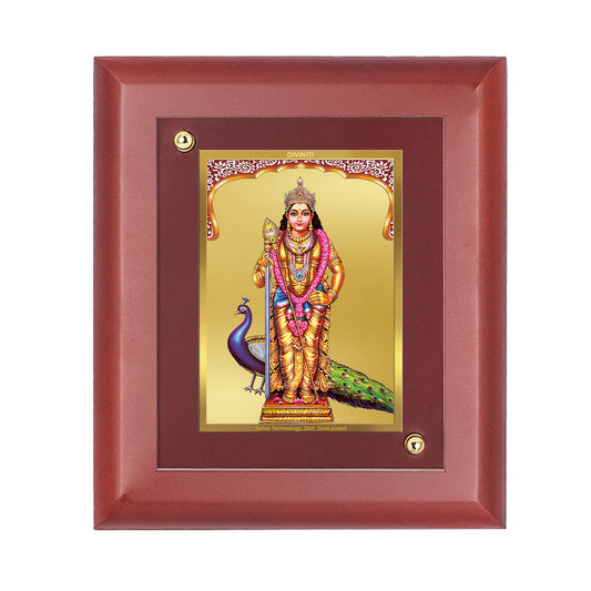 Diviniti 24K Gold Plated Murugan Photo Frame For Home Decor, Wall Decor, Table Tops, Gift, Worship (16 x 13 CM)